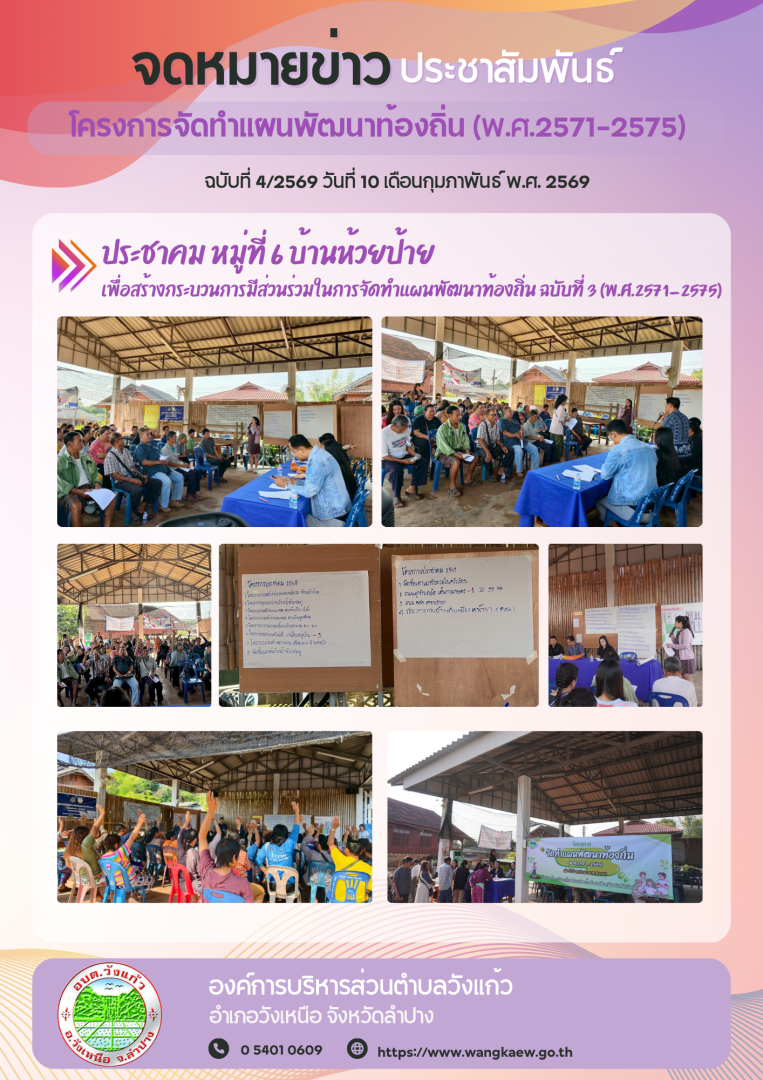 catalogs_file_444_1_57_469908.png